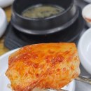 집밥밥집 | 광주 동구 전대병원맛집 서석식당 조선대밥집 불고기 집밥 후기