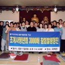 주경노인복지센터 Daum카페