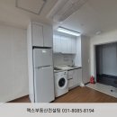 삼양스마트테크노파크 이미지