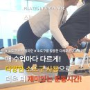 더하우스크리닝