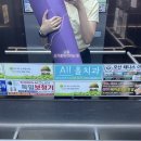 나의 운동일지PT | 📝 나의 운동 일지 - 요가, 필라테스, PT&amp;헬스