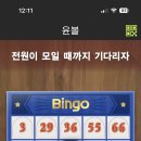 여름 보양식 (7월) 이미지