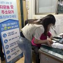 자은동행정복지센터 이미지