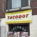 망원시장 개방화장실 | 망원동 맛집 찾는다면 분위기까지 만족스러웠던 타코닷 망원시장본점 방문 후기