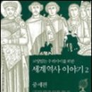 법전카페