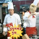 오렌지블루 이미지