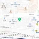 디엔타투