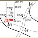 2010년 송년회 이미지