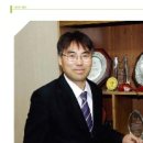 한빛디엔에스