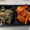 황계순만두 이미지