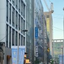 호텔크레토 | [creto호텔]명동 크레토 호텔 9층 후기