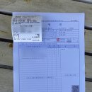 은평연세소아청소년과의원 이미지