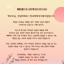 한국체대 석사 멀티짐 합기도 사당점 이미지