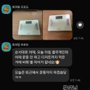 옥산헬스 이미지