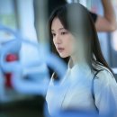 나의 해방일지 이미지