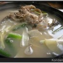 해양식당 이미지