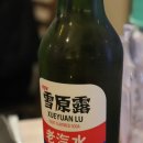 소운당 이미지