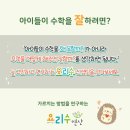신의공부방