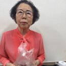 봇또랑추어탕 - 14233 | 봇또랑추어탕