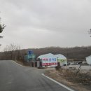 하마캠핑장 이미지