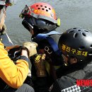 왕십리119안전센터 이미지