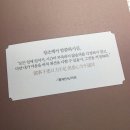 본인보다 한참 능력치 부족한 신하들을 말빨글빨머리빨로 탈탈털었던 조선의 임금.jpg 이미지