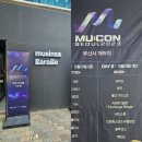 230909 뮤직·엔터테인먼트페어 MU:CON 2023 히미츠 후기