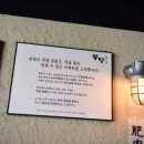 산호대로29길-7 이미지