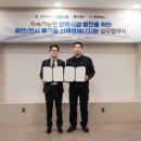 주식회사 천일 이미지