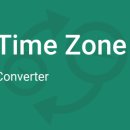 타임존(Time Zone) 이미지