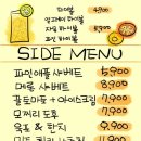 제이 앤 제이