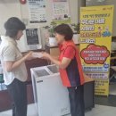 송천2동주민센터 이미지