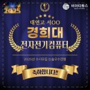 수학과학전문업그레이드학원 이미지