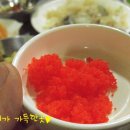 외계인포차 이미지