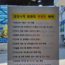 춘천광장서적 네이버블로그