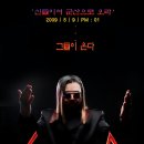 군산월명체육관 이미지