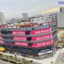 중흥한방병원 이미지