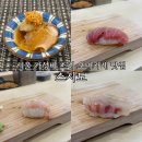 서울 강남 일원동 가성비 스시 오마카세 스시도 디너 코스 재방문 추천 후기