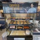 명륜진사갈비시흥장곡점