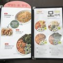 길동김밥 이미지