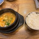 용정진갈비