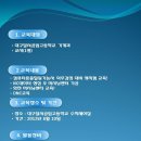 대구달서공업고등학교 기계과 EdgeCAM 교육! 이미지