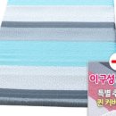 주식회사 센스맘 이미지