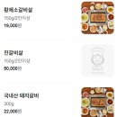 하늘초롬 이미지