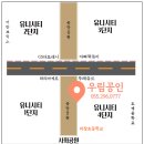 대동중앙상가 이미지