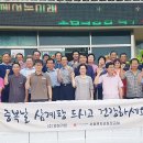 ㈜사조마을 이미지