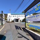 장목면사무소 이미지