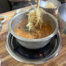 명덕네거리(명덕역 3번출구 앞) 이미지