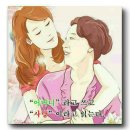귀품찬 네이버블로그