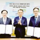 시그니스 이미지